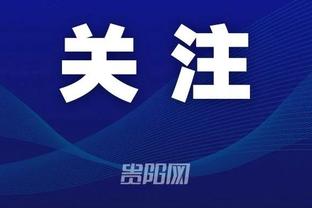 开云足球app平台截图2